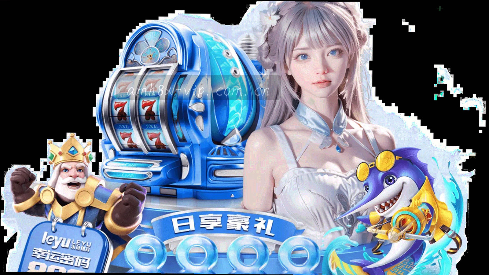 夜色中的城市楼群轮廓与流动的霓虹光带，呈现观察数据时的夜间氛围